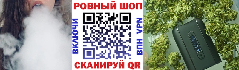 Где найти наркотики Буинск Кокаин Меф Бошки Шишки