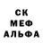 COCAIN 97% Vichevskij Gorila