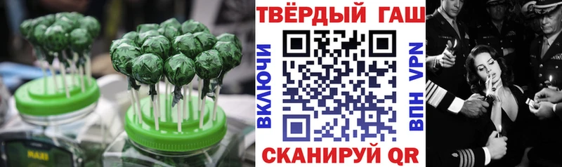 Еда ТГК конопля  где купить наркоту  MEGA ССЫЛКА  Буинск 