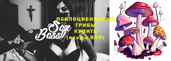 кокаин колумбия Балабаново