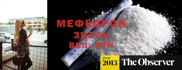 скорость Баксан