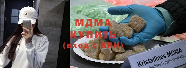 кокаин колумбия Балабаново