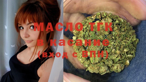 гидропоника Балахна