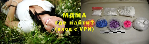 spice Жердевка