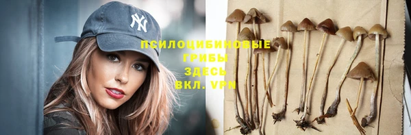 кокаин колумбия Балабаново