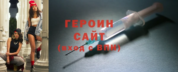 скорость Баксан