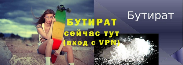 скорость Баксан