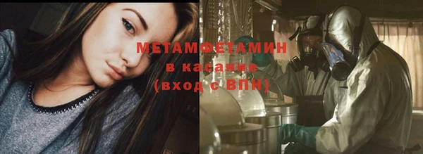 скорость Баксан