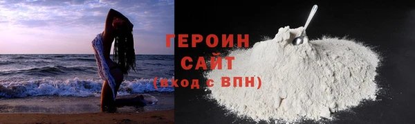 гидропоника Балахна