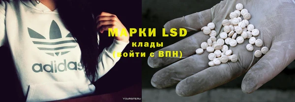 кокаин колумбия Балабаново