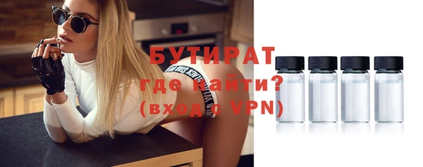 кокаин колумбия Балабаново