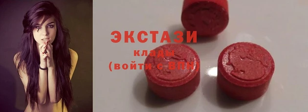 скорость Баксан