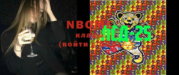 скорость Баксан