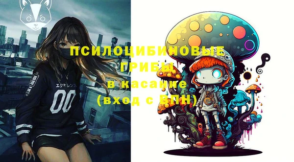 кокаин колумбия Балабаново