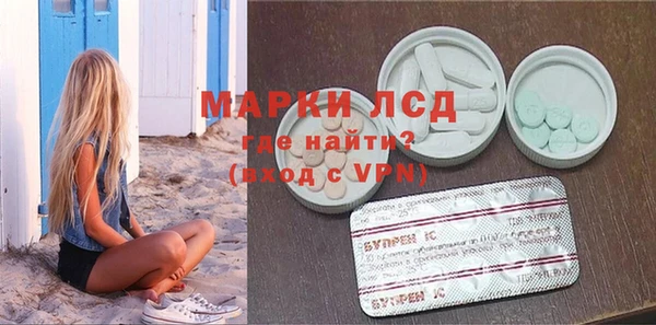 кокаин колумбия Балабаново