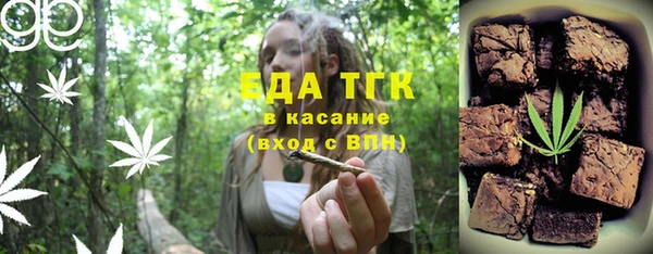 кокаин колумбия Балабаново