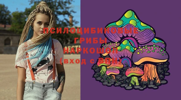 кокаин колумбия Балабаново