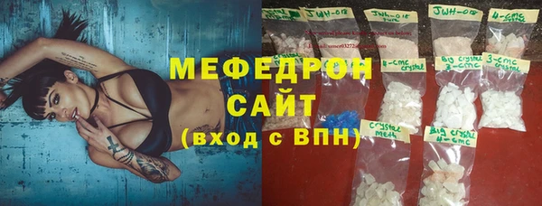 гидропоника Балахна