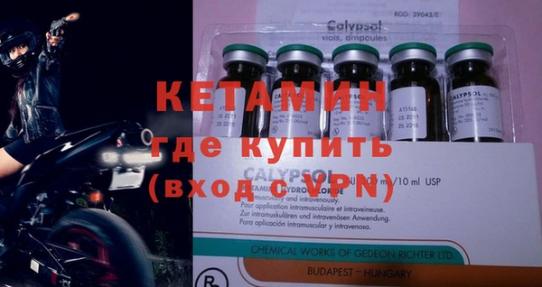гидропоника Балахна