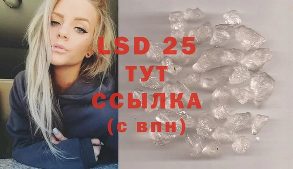 кокаин колумбия Балабаново