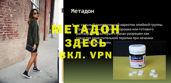 скорость Баксан