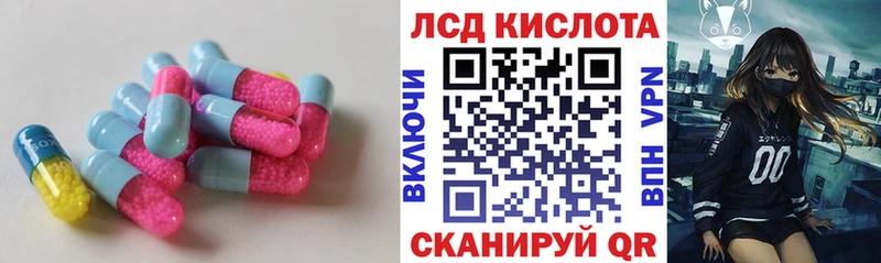 KRAKEN ССЫЛКА  Буинск  LSD-25 экстази ecstasy 